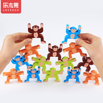 Childrens stacking music building blocks Monkey balance toys Boy girl early education puzzle build wooden parent-child game