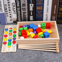 Early education childrens beading box Baby puzzle wear bead toy wooden boys and girls infant fine motor training