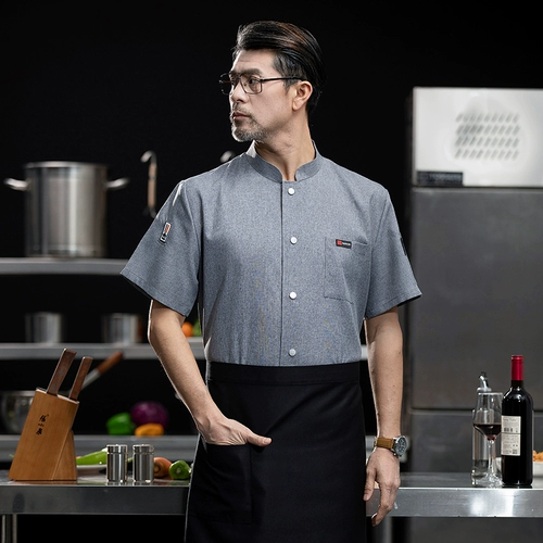 Шеф-повара рабочая одежда мужская летняя одежда с короткими рукавами.