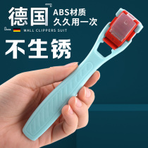  Foot scraping knife foot planing pedicure knife foot exfoliation foot tool calluses foot rubbing foot planing heel grinding artifact