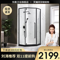 Dongpeng Diamond Shower door glass sliding door household dry and wet separation bathroom partition toilet custom bath screen