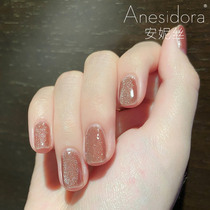 (Nail polish) Anesidora anise spar cats eye nail water odorless pregnant women can be white