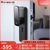  Famous door silent door lock Indoor wooden door lock Household universal bedroom bathroom door black straight sliding door lock
