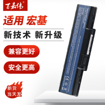 Acer 4736ZG 4740G 4520 4920g 4710 4535 4730ZG 4930 AS07A41 AS07