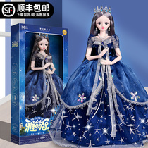 60cm cub bear Barbie doll set girl princess large large toy gift box children gift cloth