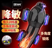 Glans trainer masturbation masturbation exercise aircraft Cup mens Fun de-sensitive Cup massage automatic full sperm YD