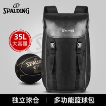  SPALDING SPALDING basketball bag Training bag Multifunctional backpack storage travel outdoor sports bag