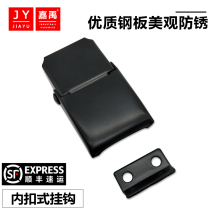 Camera obscura buckle Inner buckle buckle Dust collector lock Chassis buckle Smoke purifier buckle
