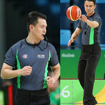 2020 Special World Championships champion referee uniform FIBA game flexible body piece basketball referee uniform sponsorship