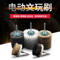 Wen play hand string long string full automatic disc play disc brush paste polishing coloring machine artifact electric brush king kong bodhi