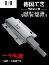 Cabinet Door Rebound Instrumental Wardrobe Door Drawer Magnetic cabinet Invisible Door Rebound press-free press door panel Bounce Door