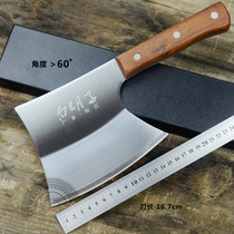 Special knife for bone cutting axe knife bone axe household bone cutting knife heavy bone cutting knife commercial thickening bone knife
