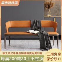 Modern simple long dining chair home bench bench chair light luxury Net red chair rectangular soft bag stool