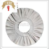 High quality supply for the elderly cloth wind wheel polishing fine throwing wheel fold wind cloth wheel polishing machine wheel cloth wheel polishing can be customized