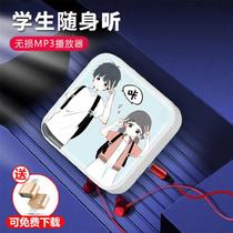 Button walkman Story machine for seniors to learn mp3 small headset Cartoon Download lyrics Japanese Portable