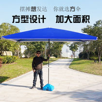 Square umbrella outdoor stall folding large stall canopy umbrella outdoor parachute Courtyard Umbrella Square umbrella shed commercial