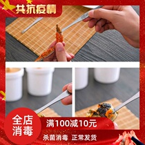 Eating crab tools to eat crab tools Three sets of crabs 8 pieces Crab crab Crab Pincers Crab Pincers Eat Hairy Crabs