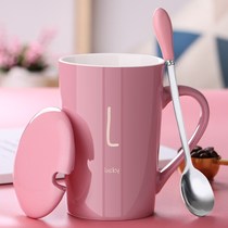 Creative personality ceramic mug with lid spoon drinking cup Trend couple men and women household milk coffee tea cup