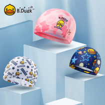 BDuck little yellow duck swimming cap mens and womens childrens cloth sun protection fashion cute non-le head baby adult swimming equipment