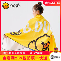 B Duck yellow duck bath towel children adult quick-drying absorbent swimming portable seaside supplies beach fitness towel