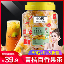 Golden Tangerine Thyme Tea 50 Bag Green Tangerine Golden Orange Lemon Thyme Tea Freeze-dried Fruit Flower Tea Bag Cold Brew Water