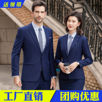 Single button blue suit suit suit for men and women with the same business dress business dress suit slim work clothes
