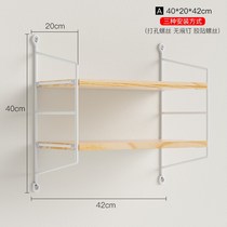 Projector stand Punch-free Headboard Wall shelf Placement table Wall bracket Tray shelf Wall pylons