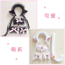 Fun role-playing cute mother lace stitching cat ears hair hoop accessories tassel cat mother headgear dress suit