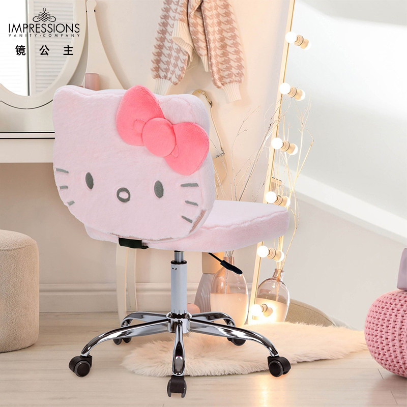 hellokitty电竞椅-hellokitty电竞椅促销价格、hellokitty电竞椅品牌- 淘宝