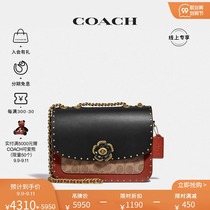 (Limited time 2 days) (exclusive online) COACH classic Madison shoulder crossbody fashion chain