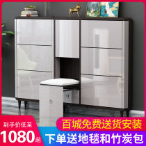 Italian light luxury paint ultra-thin with stool 17cm porch cabinet home door flip bucket narrow shoe cabinet large capacity customization