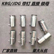 Six-in-charge connector KBG JDG direct lock female elbow with nail buckle pressure line pipe joint quick-connection Cup comb