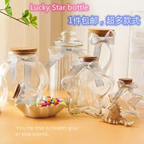 Small bottle of glass gold bottle container of sealed jar of gold beans empty napayable cucumber storage box