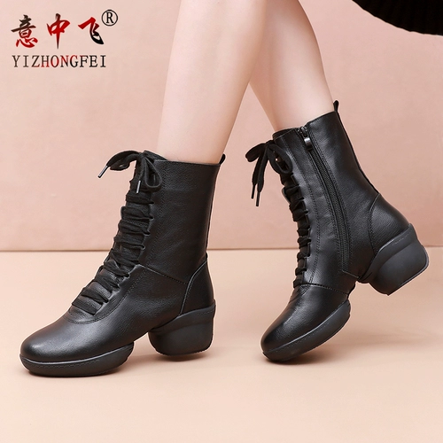 Демисезонная обувь, танцующие высокие туфли, ботинки, из натуральной кожи, мягкая подошва