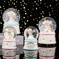 Dream Fairtale Princess Fan Glass Ball Castle glowing glass cover resin table for girls Gift New