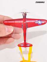 Mini mini kite palm size belt line to protect flying machine butterfly fairy micro kite 2021