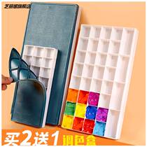Zhi transparent gouache paint box palette box 24 grid 36 grid 48 palette moisturizing Mini Grid portable