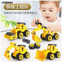 diy disassembly engineering car toy set boy screw assembly childrens puzzle disassembly imitation