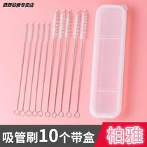 10 DELIVERY BOX STRAW BRUSH CHILD BABY BOTTLE CLEANING BRUSH WITH SLIM AND SMALL BRUSH WATER CUP BRUSH ADD COARSE LENGTHEN