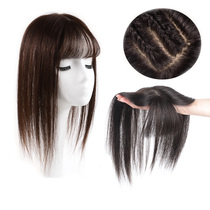 Double-handed needle real hair wig Top hair patch Cover white hair air bangs Invisible incognito face repair age reduction