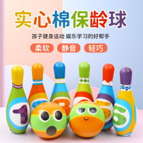 Bowling Class Children Toy Suit 2 Solid Cotton Baby Parenting Sport 3 Year Old Kindergarten Indoor Puzzle Boy