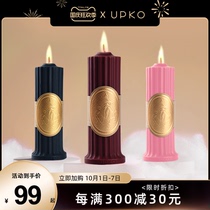 UPKO low temperature candle dripping wax tuning toy SM props punish couples passion supplies flirting