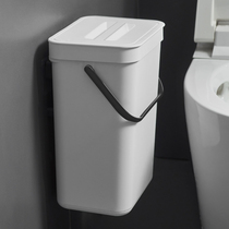Wall-mounted trash can toilet narrow seam waterproof and deodorant household with lid toilet slit storage toilet trash bucket
