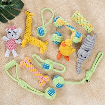 Dog toys bite-resistant molar rope knot husky Teddy medium and small dog puppies dog relief toys pet supplies