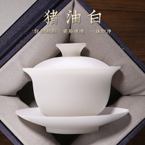 High-end light luxury Dehua lard white porcelain vegetarian roasted mutton fat jade three cai cover bowl single high-grade ceramic kung fu bubble tea set