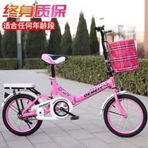 Ultra-light folding bicycles can be put in the trunk of men and women.
