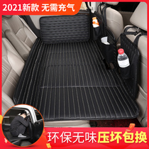 Car mattress rear car SUV rear seat bed folding non-inflatable sleeping artifact car inner rear sitting sleeping mat