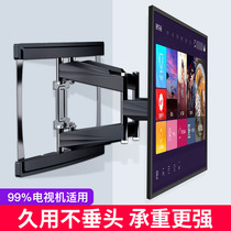 Universal TV Pylons Telescopic rotating wall folding wall bracket Xiaomi Sony Hisense 65 75 98 inches