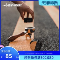 MHW-3BOMBER Bomber Powder Spreader Four-blade powder sweep 51 58mm universal coffee powder press set
