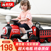  Childrens electric car car small train four-wheeled can sit adult baby toy boys and girls baby double remote control number
